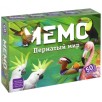 Мемо. Пернатый мир Мемо. Пернатый мир
