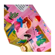 Первая книга малыша. Я иду гулять