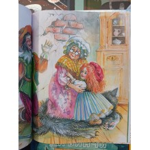 Шарль Перро. Сказки (ил. А. Власовой) (Уцененная)