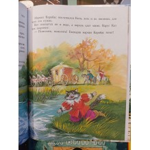 Шарль Перро. Сказки (ил. А. Власовой) (Уцененная)