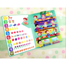 Малыши открывают мир. Счёт, Цвета, Формы. Книжка с окошками