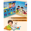 Детская энциклопедия с окошками для малышей ЗОЖ : У нас режим!
