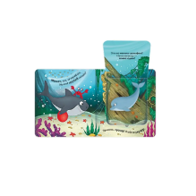 Прятки для самых маленьких. Давай играть!