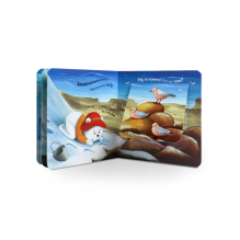 Прятки для самых маленьких. Где мой папа?