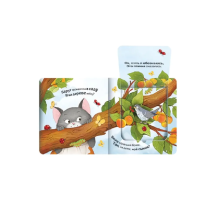 Прятки для самых маленьких. Где котёнок?