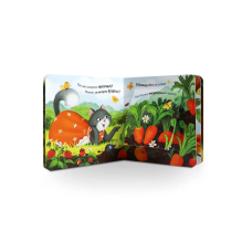 Прятки для самых маленьких. Где котёнок?