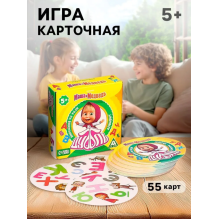 Настольная игра на внимание "Дуббль. Алфавит", Маша и Медведь