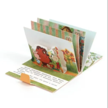 Винни-Пух идёт в гости. Книжка-панорамка.