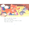 Читаем вместе. 1 уровень. Кошка и мышка. The Cat and the Mouse. (на английском языке) Читаем вместе. 1 уровень. Кошка и мышка. The Cat and the Mouse. (на английском языке)