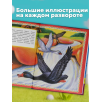 Три медведя. Теремок. Русские народные сказки. Книжка-перевертыш 2 в 1. Три медведя. Теремок. Русские народные сказки. Книжка-перевертыш 2 в 1.