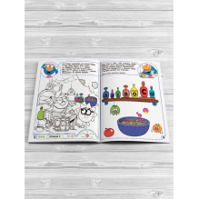 Живая раскраска Смешарики: Развиваем интеллект