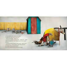 Бременские музыканты