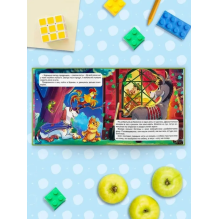 Сказки для малышей