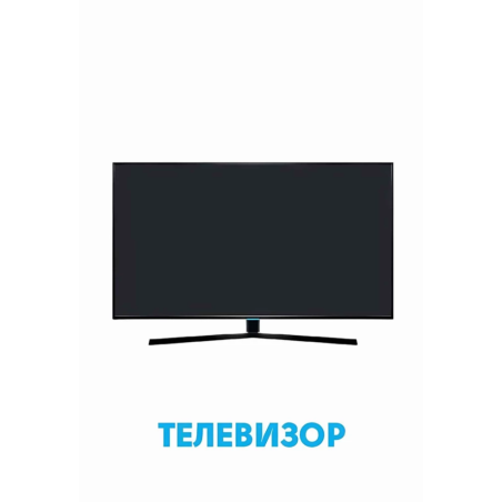 Развивающие карточки "Мой дом"