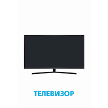 Развивающие карточки "Мой дом"