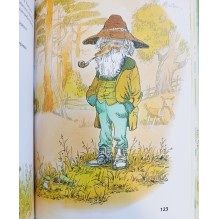 Поки и Пека