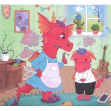 Я не хвастун