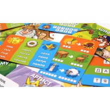 Настольная игра "Чумачечий квест"