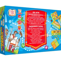 Настольная игра "Чумачечий квест"