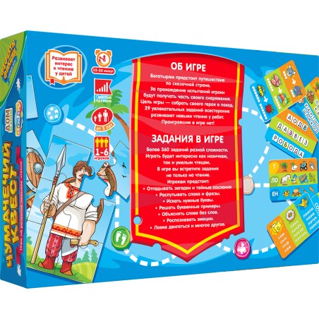 Настольная игра "Чумачечий квест"