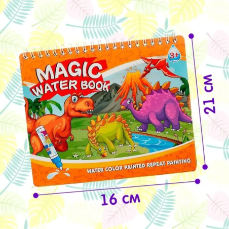 Книжка для рисования водой "Рисуем динозавров", с маркером