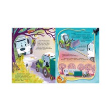 Трактор Леонард и загадочный гость