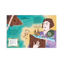 Тайны затонувших кораблей. По следам пиратов в поисках сокровищ