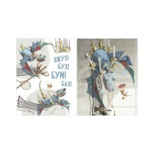 Книжки-картинки. Эмма и кот. История одной дружбы