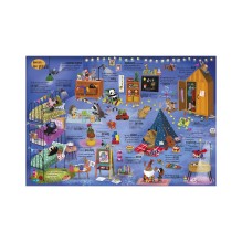 Читай, рассматривай, играй! Всё-всё-всё ,что есть у меня в доме