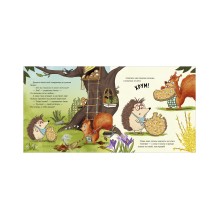 Книжки-картинки. Кто съел моё печенье?