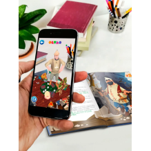 Любимые сказки в дополненной реальности. Сборник 3