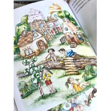 Вечерняя сказка