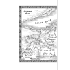 Сага о Фитце и Шуте. Книга 1. Убийца шута Сага о Фитце и Шуте. Книга 1. Убийца шута