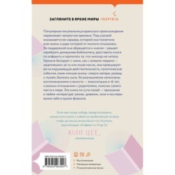 Алфавит от A до S