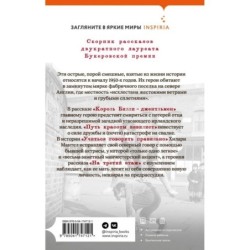 Учиться говорить правильно