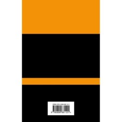 Над пропастью во ржи