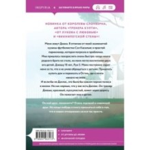 Все еще впереди