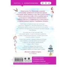 Серебряные облака