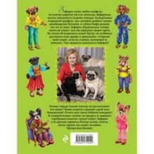 Тридцать серебряных монеток