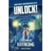 Unlock! Спасение из катакомб