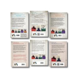 Комплект 6 книг: Игры. Нерассказанное, Грандиозная игра, Игры наследников, Последний гамбит, Братья Хоторны, Наследие Хоторнов