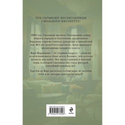 Бисквит королевы Виктории