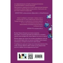 Букет незабудок