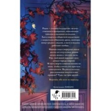 Город, что дышит туманом