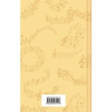 Душа музыканта. Рассказы русских писателей о музыке