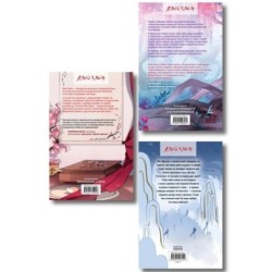 Комплект из 3 книг (Император желает услышать «Да» + Карп, который мечтал стать драконом + Золотая клетка )