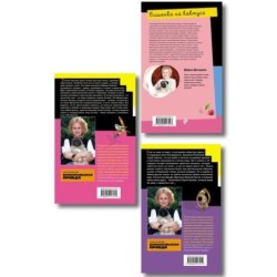 Комплект из 3 книг (Суп из лопаты, Вишенка на кактусе, Бумеранг с автопилотом)