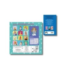 Комплект: Поцелуй под омелой + Романтичный календарь от Аси Лавринович на 2026 год