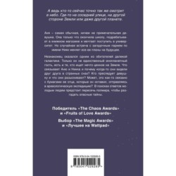 Куда не ведет дорога