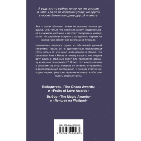 Куда не ведет дорога